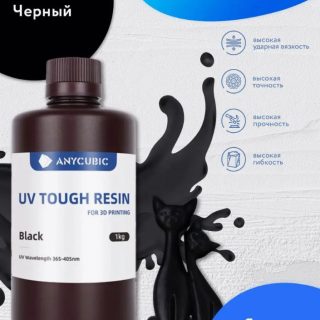 Anycubic Tough 2.0 Черный