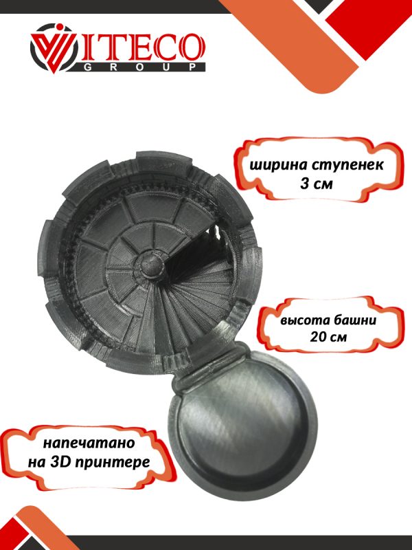 Башня для дайсов черная — изображение 2