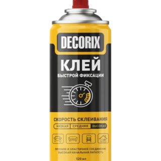 Аэрозольный клей быстрой фиксации DECORIX 520 мл