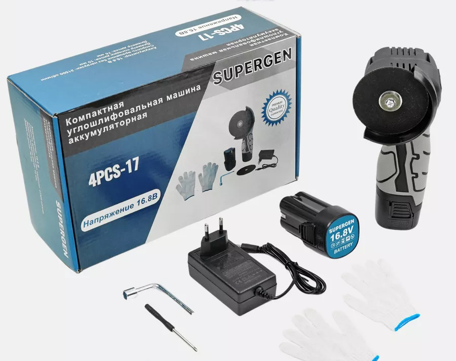 Болгарка аккумуляторная шлифовальная машинка мини SUPERGEN — изображение 2