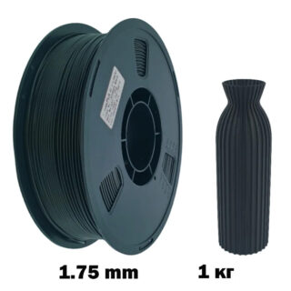 PLA Nexaforge пластик для 3d принтера 1,75 мм 1 кг Черный