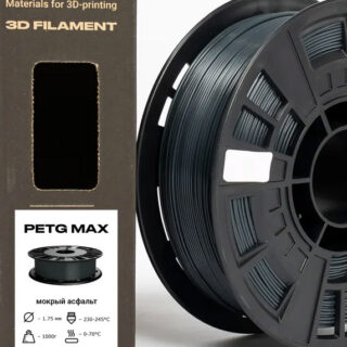 Пластик для 3D печати PETG Element 1.75, 1кг Мокрый асфальт