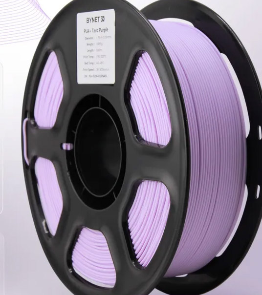 Пластик для 3D принтера BYNET 3D PLA матовый 1.75 1кг Фиалковый